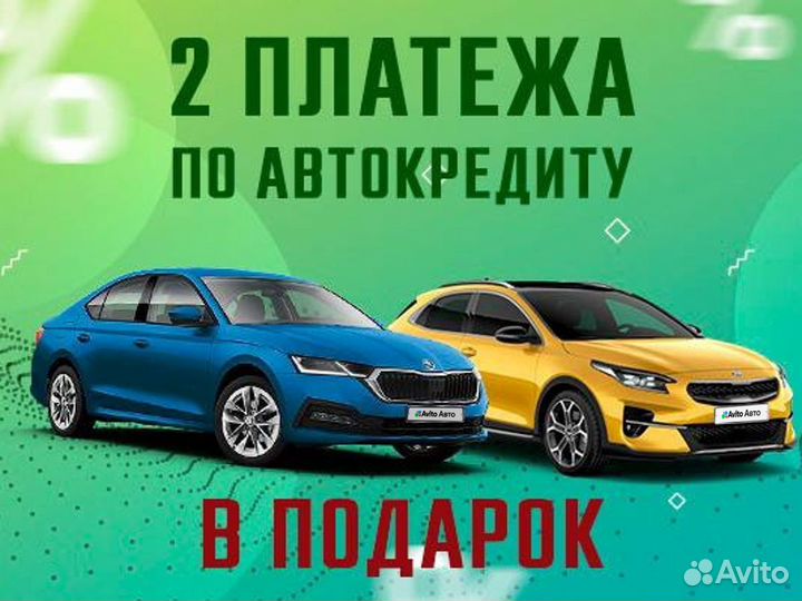 Skoda Octavia 1.6 AT, 2016, 244 400 км