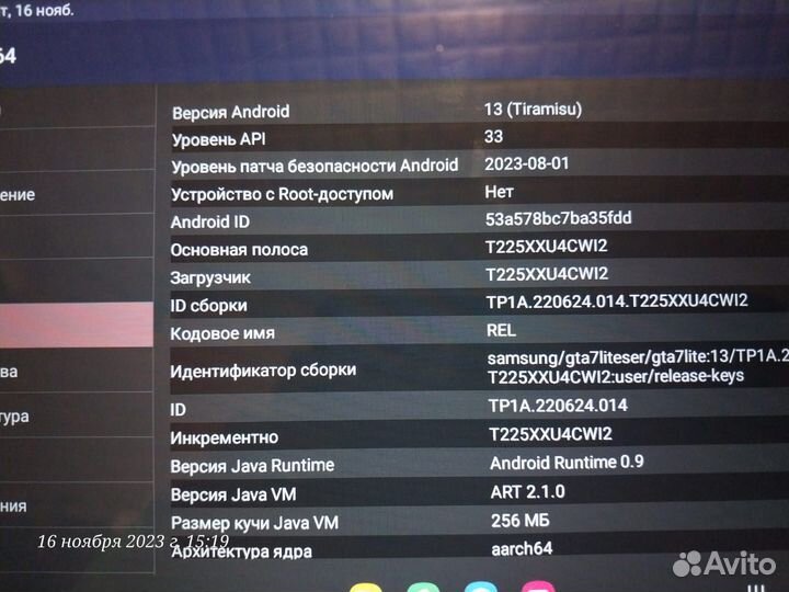 Samsung Galaxy Tab A7 Lite LTE 4g