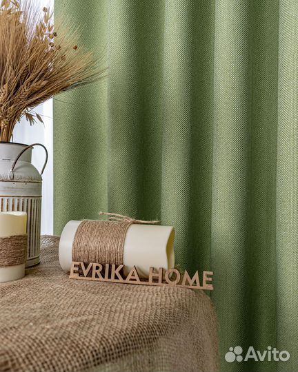 Шторы рогожка Орфей Лайм
