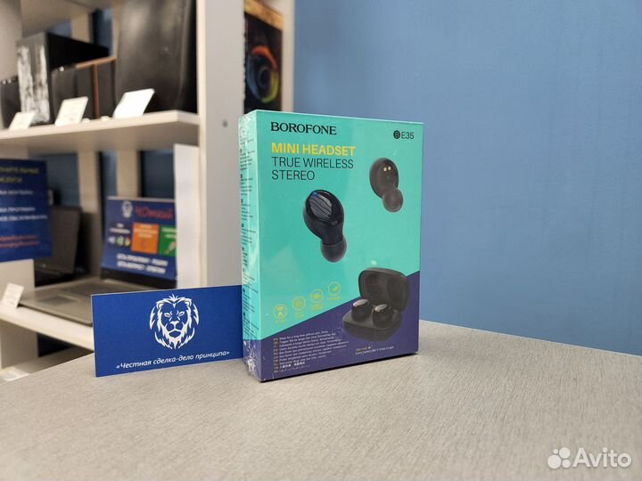Беспроводные наушники Borofone BE35 новые