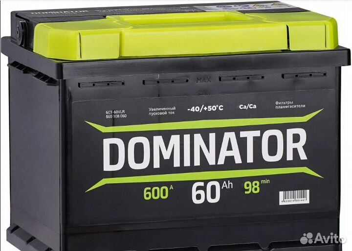 Аккумулятор Dominator 60 Ah 600 А на LADA Vesta