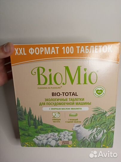 Таблетки для посудомоечных машин Bio-Mio, 100шт