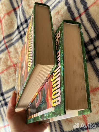 Книги разные