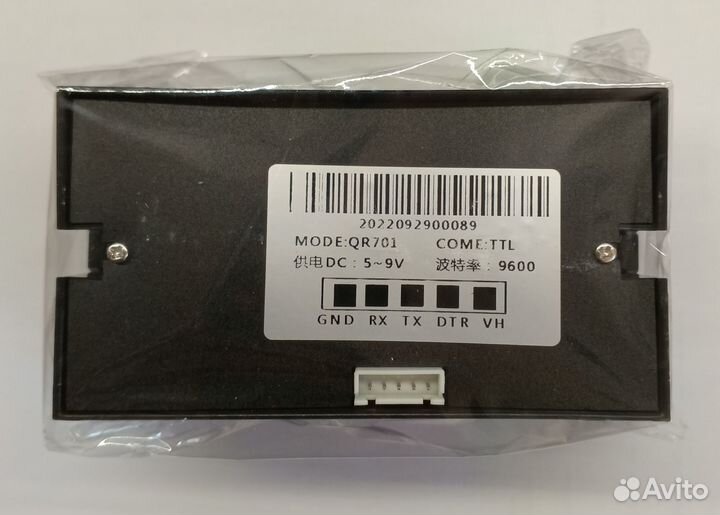 Термопринтер