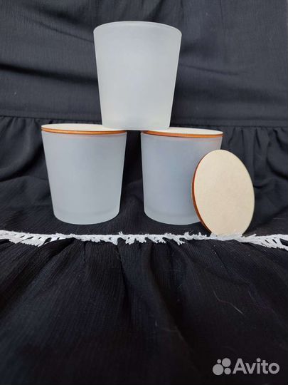 Стакан для свечей с крышкой матовый 220мл