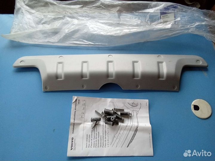 Вольво хс90 накладка бампера