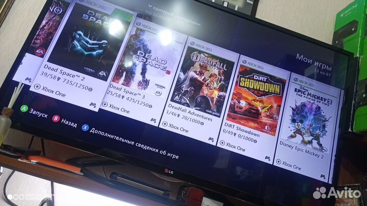 Xbox 360 e прошитый 500гб