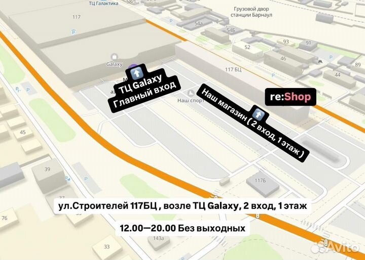 Кабель для iPhone 14 Pro USB-C to Lightning