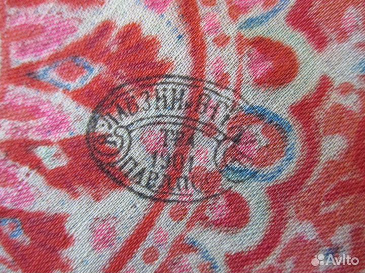 Шаль старинная. Клеймо
