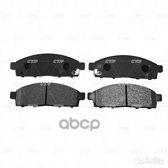 Колодки тормозные дисковые mitsubishi pajero SP