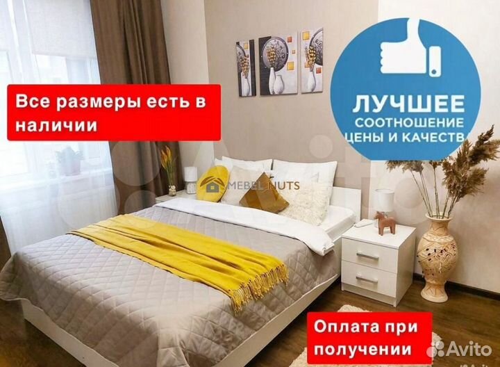 Кровать двуспальная 160х200