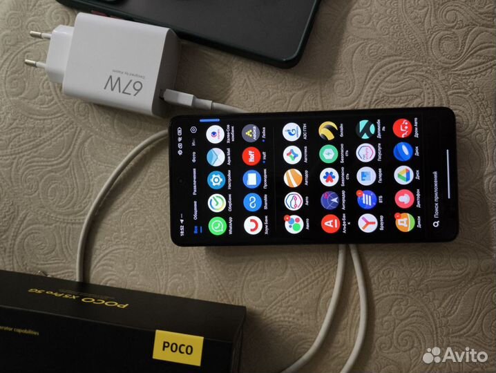 Xiaomi Poco X5 Pro, 8/256 ГБ