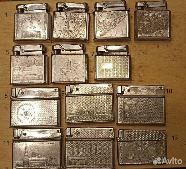 Зажигалки СССР Огонек