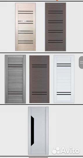 Двери межкомнатные