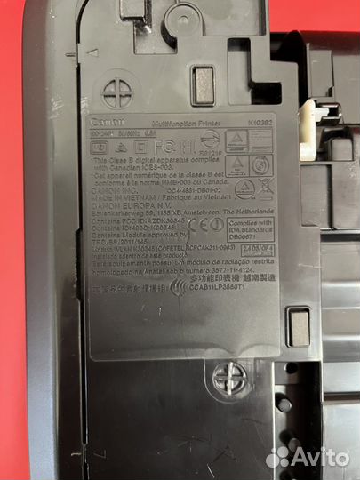 Принтер canon pixma mg-4240