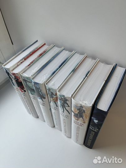 Цикл книг 