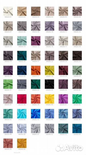 Диван Белиз с оттоманкой Velutta LUX 20