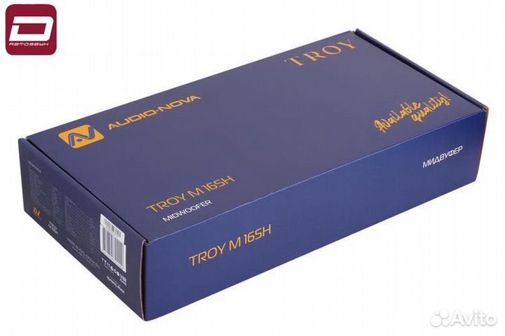 Audio nova troy M165H мидвуфер 6,5