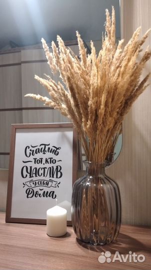 Осенние букеты, поделки