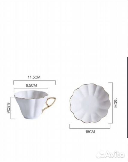 Чайная/кофейная пара в стиле hm home, zara home