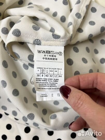 Топ Max Mara новый