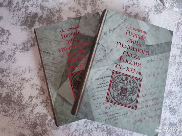 Много книг, разные жанры
