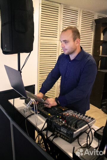 Диджей и Ведущий )