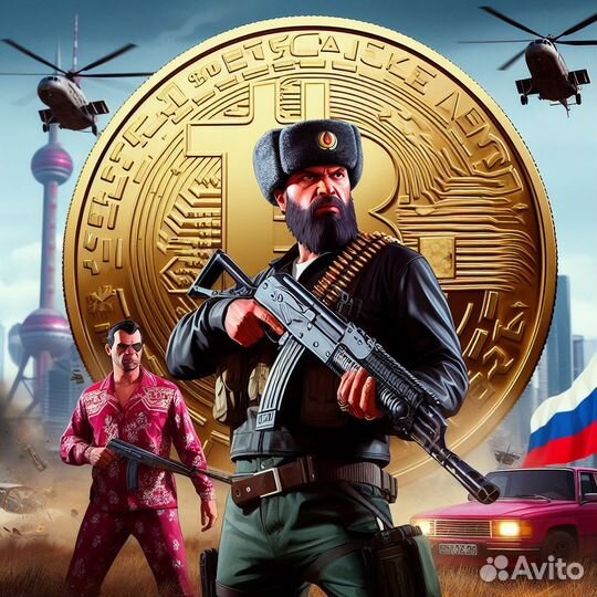 Международный игровой IT-проект