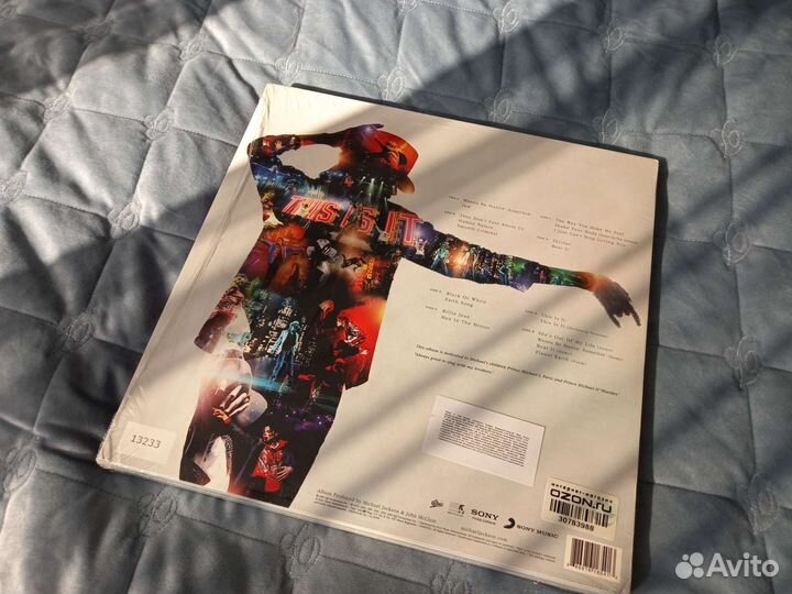 Michael Jackson - This is it, box set (4 lp)