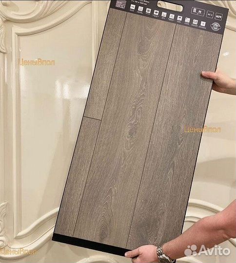 Кварцвиниловая плитка