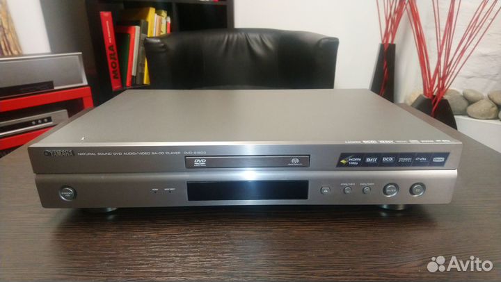 Dvd- CD-проигрыватель yamaha S-1800
