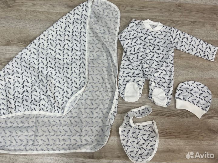 Комплект на выписку