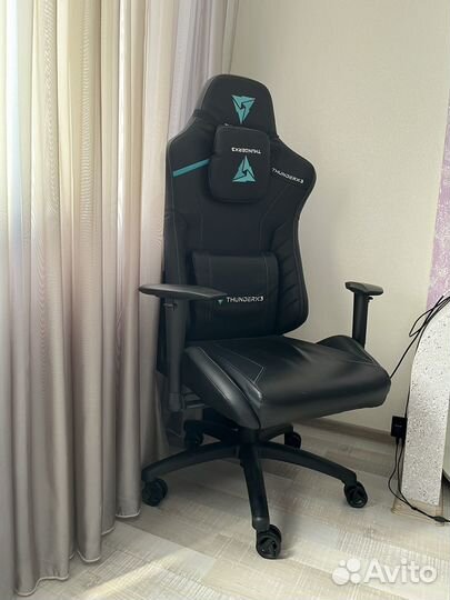 Компьютерное кресло