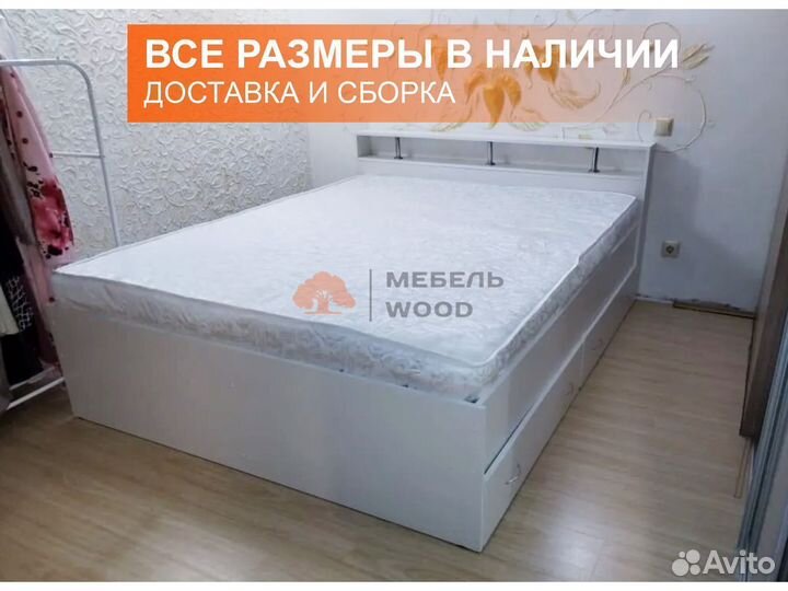 Кровать двухспальная 160 200