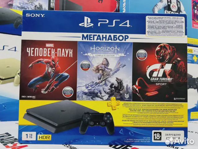 Sony PS4 Slim + 800 игр - обменяем на PS3 / Xbox