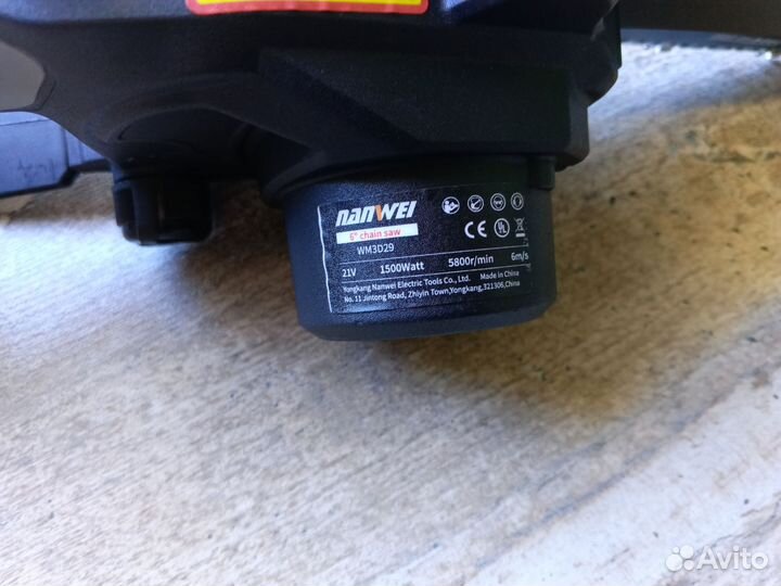 Мини пила аккумуляторная nanwei
