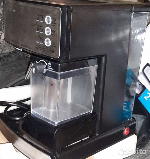 Кофеварка рожковая vitek vt-1514