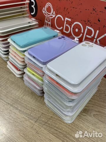 Чехол на iPhone в наличии много цветов и моделей