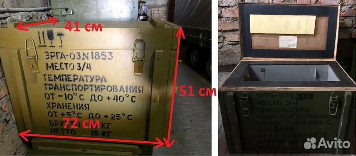 Ящики деревянные СССР разных размеров