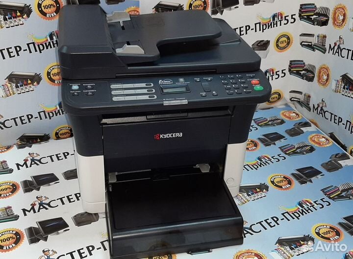 Лазерное мфу Kyocera FS-1025MFP (гарантия)