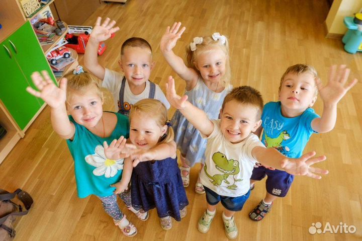Дневной досмотр детей