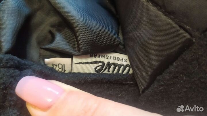 Брюки горнолыжные