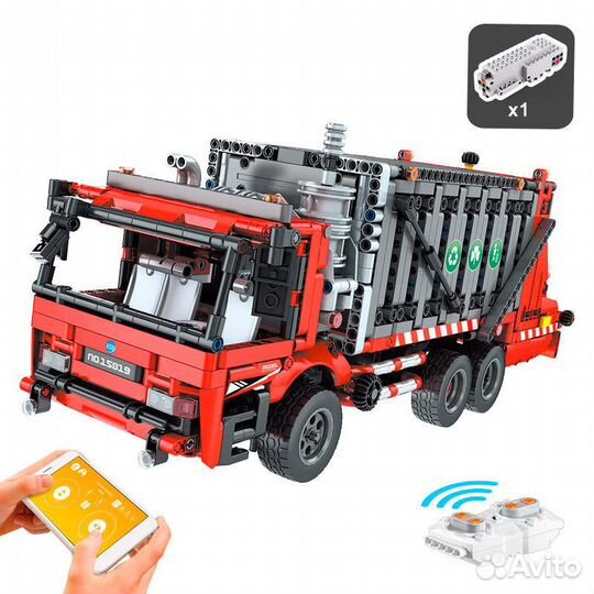 Конструктор Техника Мусоровоз на р/у 1689 дет