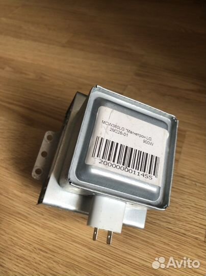 Магнетрон микроволновой печи