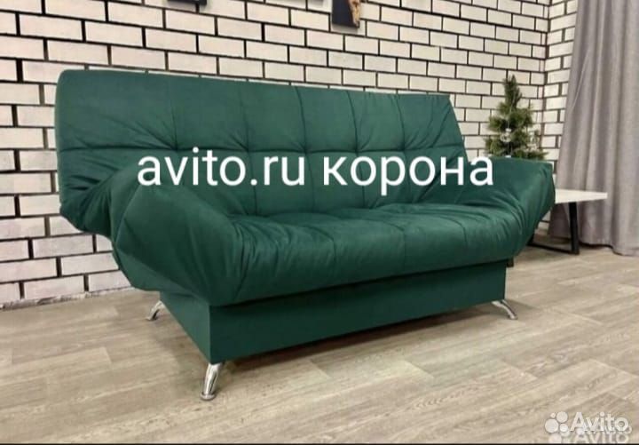 Диван Клик Кляк #2659