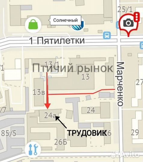 Мотоблок Нева мб 2 Бригс 6.5