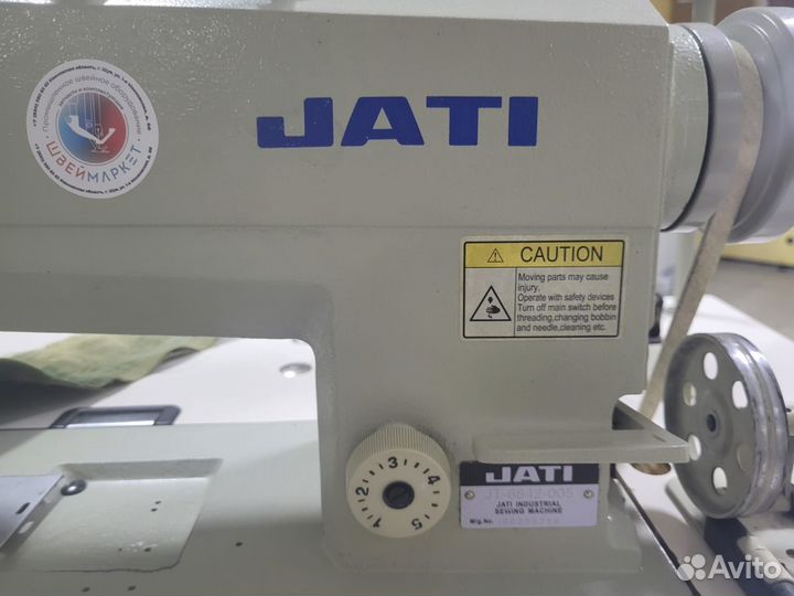 Двухигольная швейная машина Jati 6842-005 Б/У