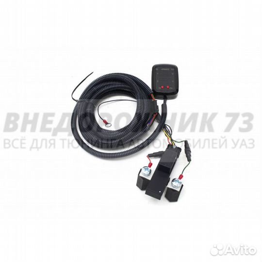 Устройство развязки аккумуляторов ура 400