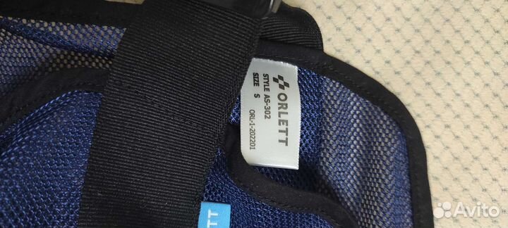 Бандаж на плечевой сустав