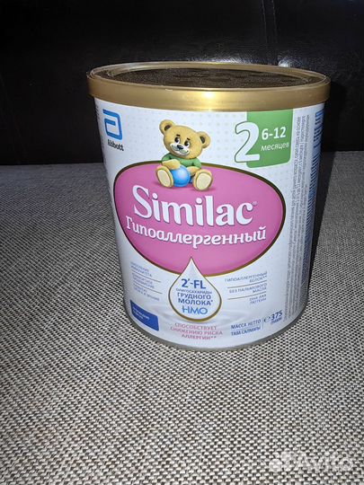 Смесь Similac 2 гипоаллергенный 375 гр с 6 месяцев